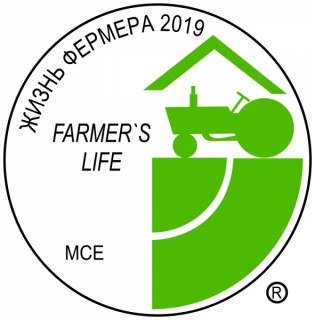 fermera-logo-vektor-2019