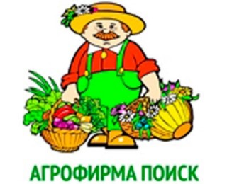 primenenie-siliplanta-tsirkona-i-epina-ekstra-v-zashchite-plodovykh-i-dekorativnykh-kultur