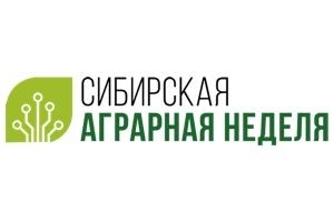 kompaniya-nest-m-primet-uchastie-v-mezhdunarodnoj-vystavke-sibirskaya-agrarnaya-nedelya-2019